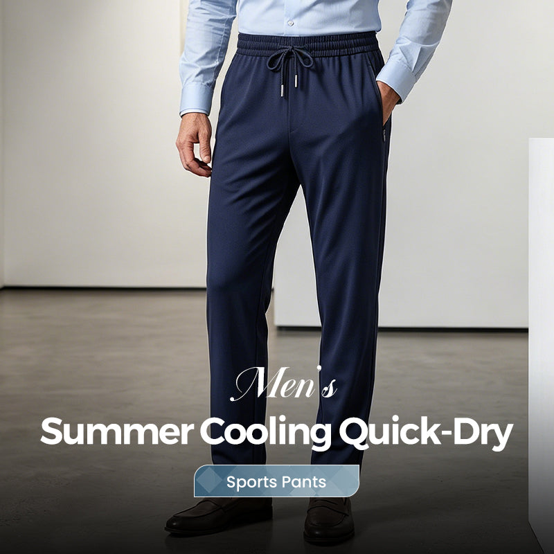 Ice Feel Quick-Dry Athletic Pants – Cooling Fabric, Loose Fit & Moisture-Wicking (M–4XL) 🌿👖