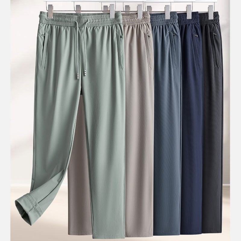 Ice Feel Quick-Dry Athletic Pants – Cooling Fabric, Loose Fit & Moisture-Wicking (M–4XL) 🌿👖
